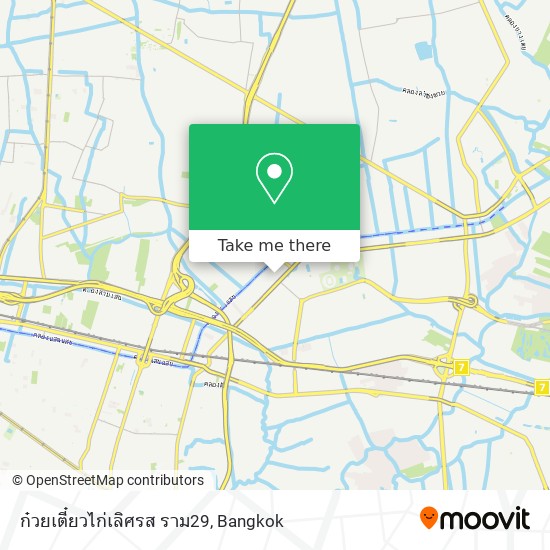 ก๋วยเตี๋ยวไก่เลิศรส ราม29 map