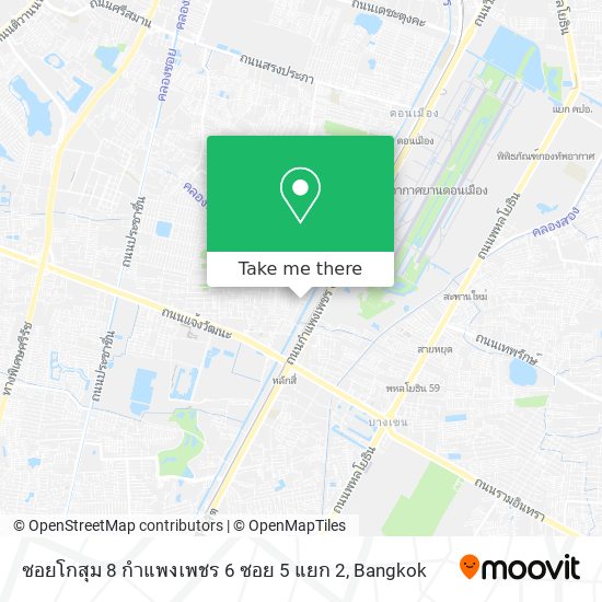 ซอยโกสุม 8 กำแพงเพชร 6 ซอย 5 แยก 2 map