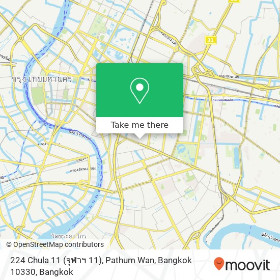 224 Chula 11 (จุฬาฯ 11), Pathum Wan, Bangkok 10330 map