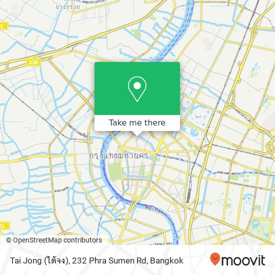 Tai Jong (ไต้จง), 232 Phra Sumen Rd map