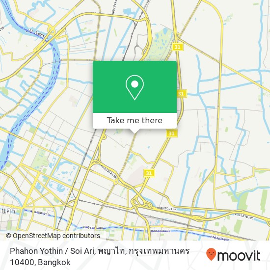 Phahon Yothin / Soi Ari, พญาไท, กรุงเทพมหานคร 10400 map