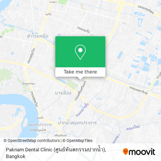 Paknam Dental Clinic (ศูนย์ทันตกรรมปากน้ำ) map