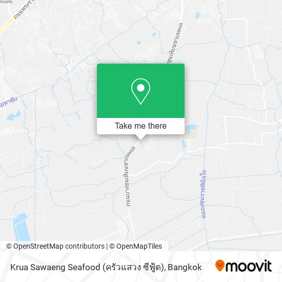 Krua Sawaeng Seafood (ครัวแสวง ซีฟู้ด) map