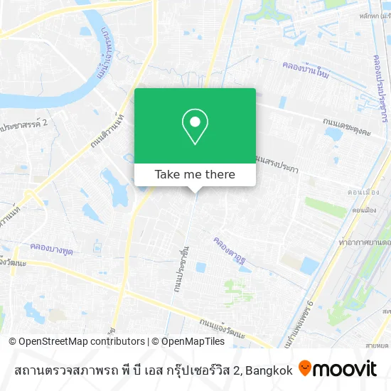 สถานตรวจสภาพรถ​ พี​ บี​ เอส​ กรุ๊ปเซอร์วิส​ 2 map
