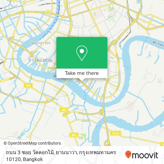 ถนน 3 ซอย วัดดอกไม้, ยานนาวา, กรุงเทพมหานคร 10120 map