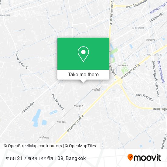 ซอย 21 / ซอย เอกชัย 109 map