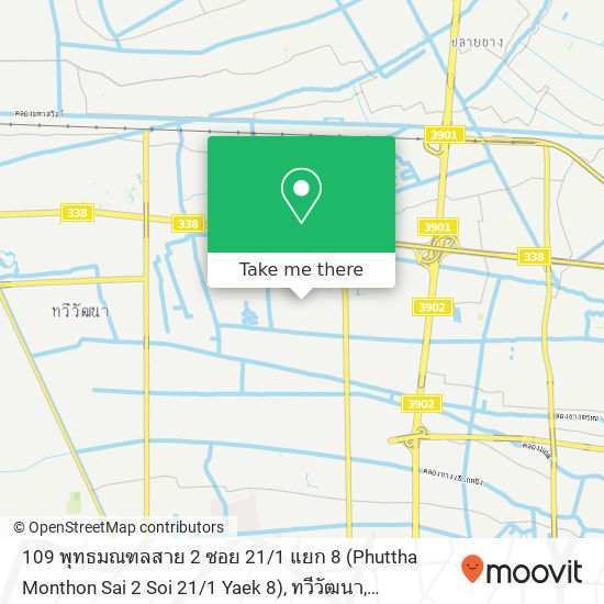 109 พุทธมณฑลสาย 2 ซอย 21 / 1 แยก 8 (Phuttha Monthon Sai 2 Soi 21 / 1 Yaek 8), ทวีวัฒนา, กรุงเทพมหานคร 10170 map