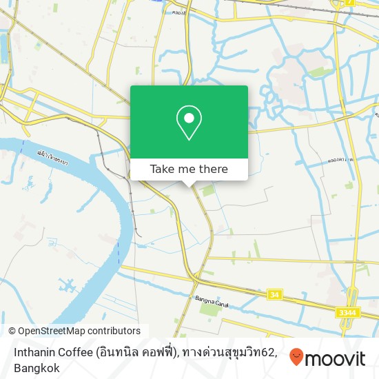 Inthanin Coffee (อินทนิล คอฟฟี่), ทางด่วนสุขุมวิท62 map