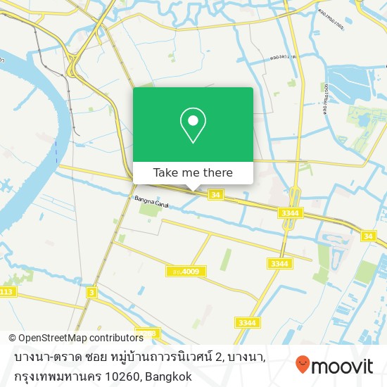 บางนา-ตราด ซอย หมู่บ้านถาวรนิเวศน์ 2, บางนา, กรุงเทพมหานคร 10260 map