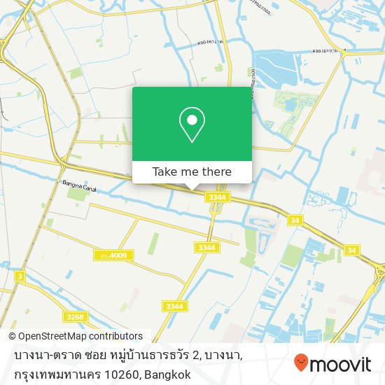 บางนา-ตราด ซอย หมู่บ้านธารธวัร 2, บางนา, กรุงเทพมหานคร 10260 map