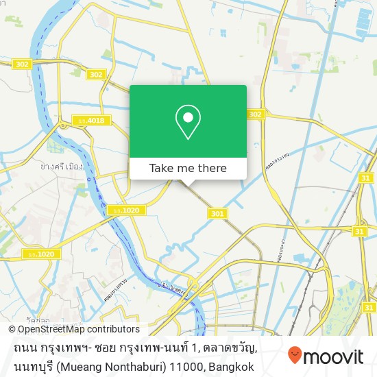 ถนน กรุงเทพฯ- ซอย กรุงเทพ-นนท์ 1, ตลาดขวัญ, นนทบุรี (Mueang Nonthaburi) 11000 map