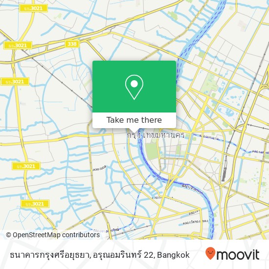 ธนาคารกรุงศรีอยุธยา, อรุณอมรินทร์ 22 map