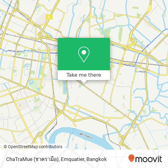 ChaTraMue (ชาตรามือ), Emquatier map
