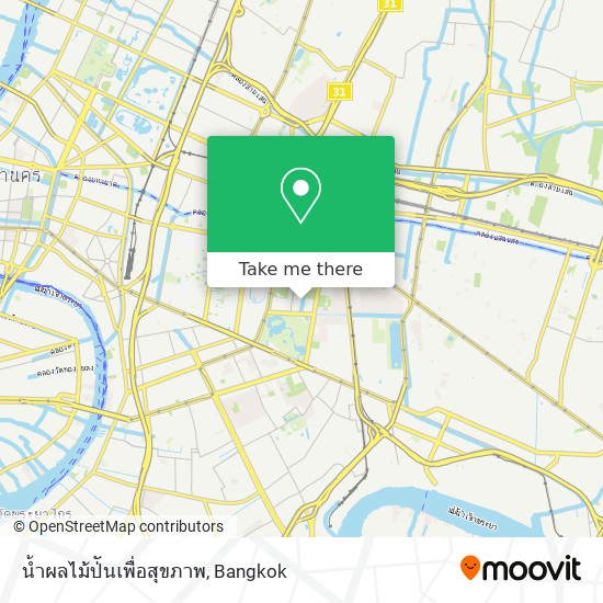 น้ำผลไม้ป่ันเพื่อสุขภาพ map