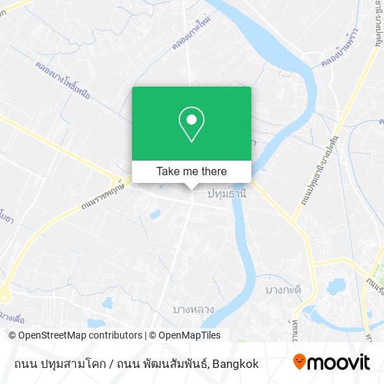 ถนน ปทุมสามโคก / ถนน พัฒนสัมพันธ์ map