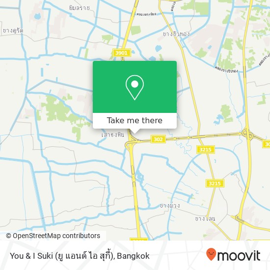 You & I Suki (ยู แอนด์ ไอ สุกี้) map