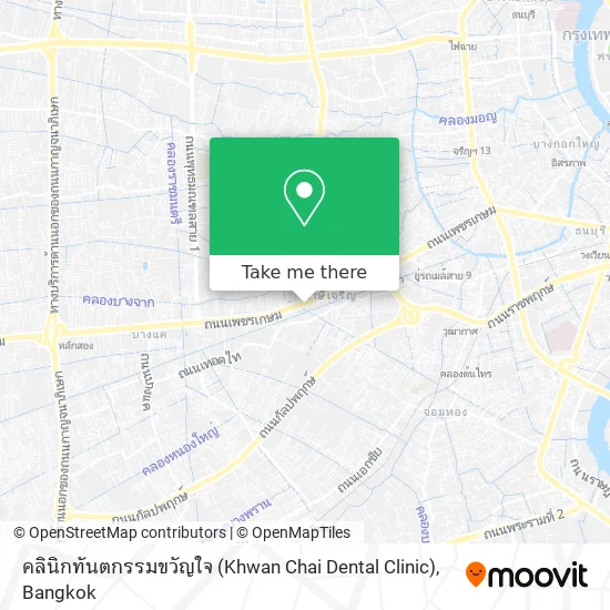คลินิกทันตกรรมขวัญใจ (Khwan Chai Dental Clinic) map