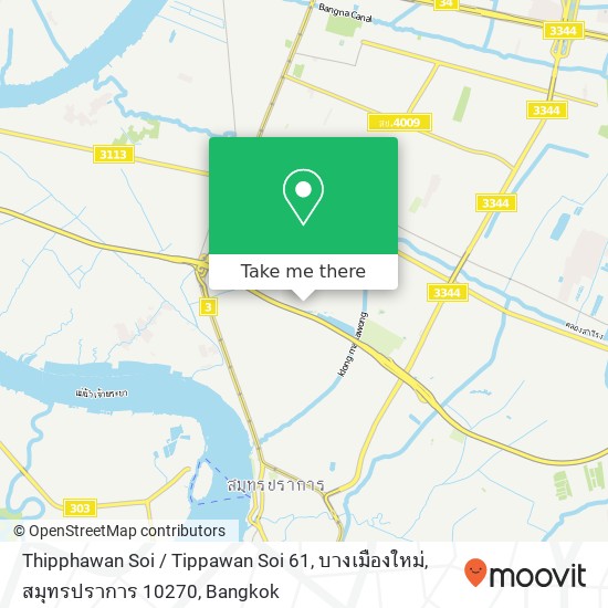 Thipphawan Soi / Tippawan Soi 61, บางเมืองใหม่, สมุทรปราการ 10270 map