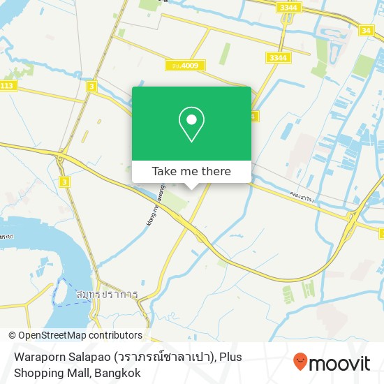 Waraporn Salapao (วราภรณ์ซาลาเปา), Plus Shopping Mall map