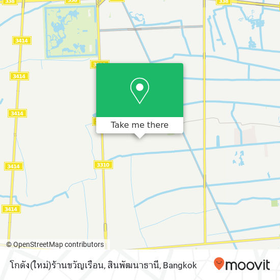 โกดัง(ใหม่)ร้านขวัญเรือน, สินพัฒนาธานี map