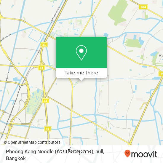 Phoong Kang Noodle (ก๋วยเตี๋ยวพุงกาง), null map