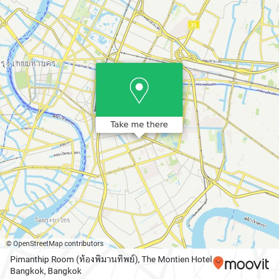 Pimanthip Room (ห้องพิมานทิพย์), The Montien Hotel Bangkok map