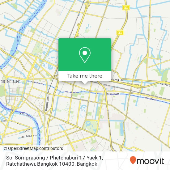 Soi Somprasong / Phetchaburi 17 Yaek 1, Ratchathewi, Bangkok 10400 map