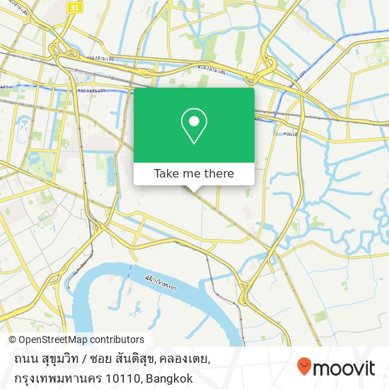 ถนน สุขุมวิท / ซอย สันติสุข, คลองเตย, กรุงเทพมหานคร 10110 map