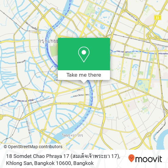 18 Somdet Chao Phraya 17 (สมเด็จเจ้าพระยา 17), Khlong San, Bangkok 10600 map