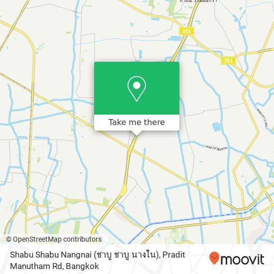 Shabu Shabu Nangnai (ชาบู ชาบู นางใน), Pradit Manutham Rd map