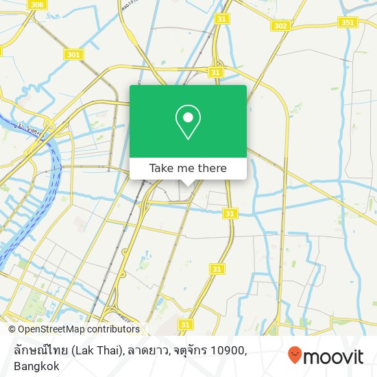 ลักษณ์ไทย (Lak Thai), ลาดยาว, จตุจักร 10900 map