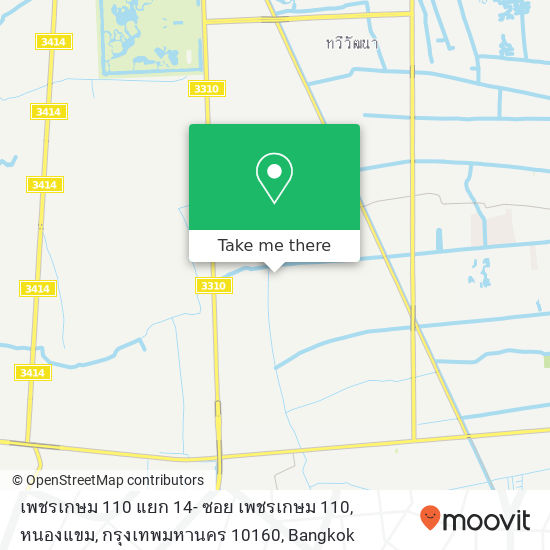 เพชรเกษม 110 แยก 14- ซอย เพชรเกษม 110, หนองแขม, กรุงเทพมหานคร 10160 map