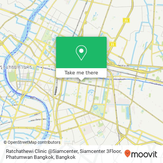 Ratchathewi Clinic @Siamcenter, Siamcenter 3Floor, Phatumwan Bangkok map