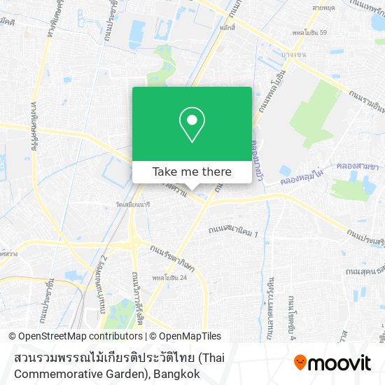 สวนรวมพรรณไม้เกียรติประวัติไทย (Thai Commemorative Garden) map