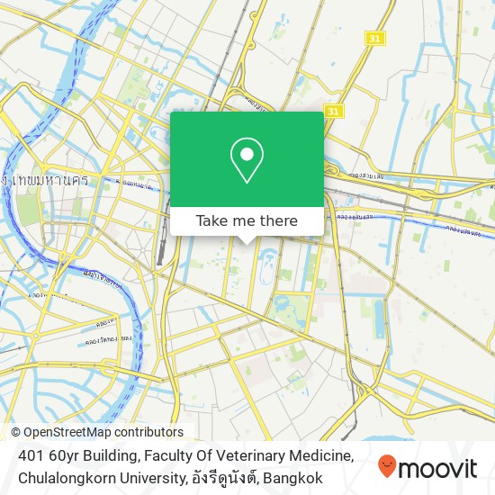 401 60yr Building, Faculty Of Veterinary Medicine, Chulalongkorn University, อังรีดูนังต์ map