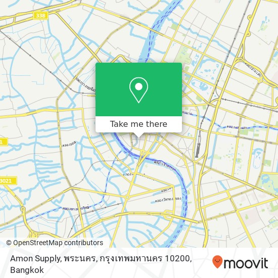 Amon Supply, พระนคร, กรุงเทพมหานคร 10200 map