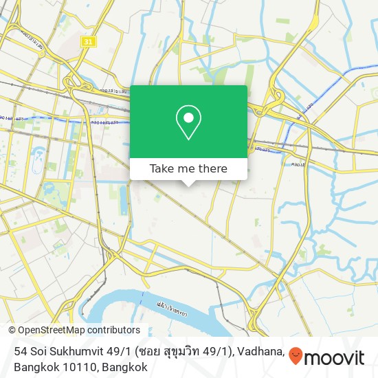 54 Soi Sukhumvit 49 / 1 (ซอย สุขุมวิท 49 / 1), Vadhana, Bangkok 10110 map