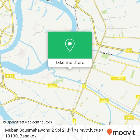 Muban Sounmahawong 2 Soi 2, สำโรง, พระประแดง 10130 map