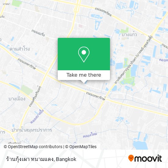ร้านกุ้งเผา หนามแดง map