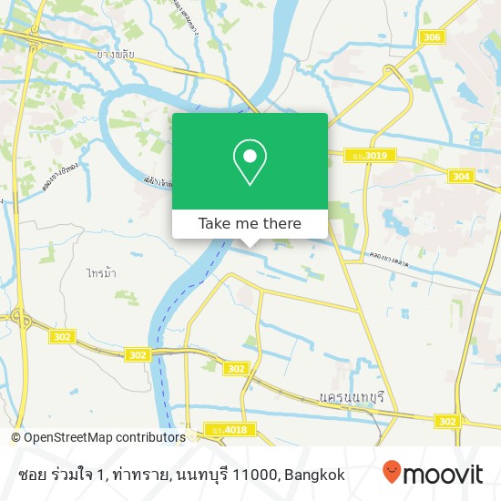 ซอย ร่วมใจ 1, ท่าทราย, นนทบุรี 11000 map