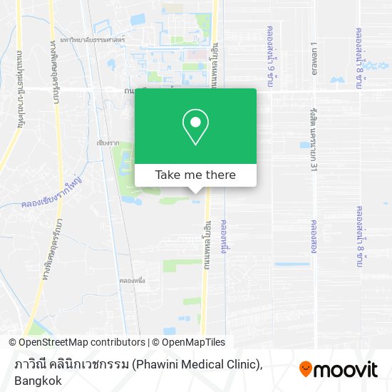 ภาวิณี คลินิกเวชกรรม (Phawini Medical Clinic) map