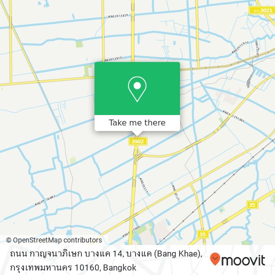 ถนน กาญจนาภิเษก บางแค 14, บางแค (Bang Khae), กรุงเทพมหานคร 10160 map