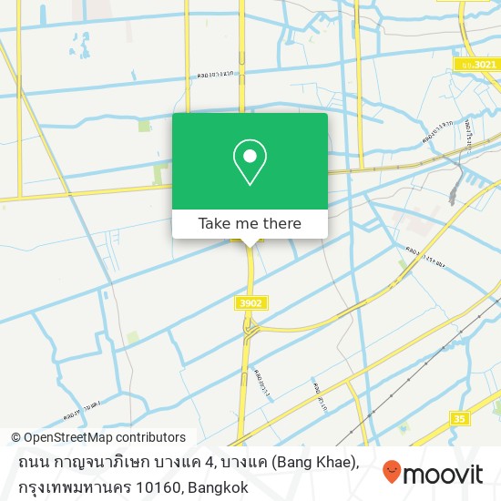 ถนน กาญจนาภิเษก บางแค 4, บางแค (Bang Khae), กรุงเทพมหานคร 10160 map