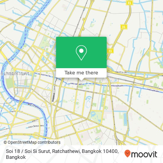 Soi 18 / Soi Si Surut, Ratchathewi, Bangkok 10400 map