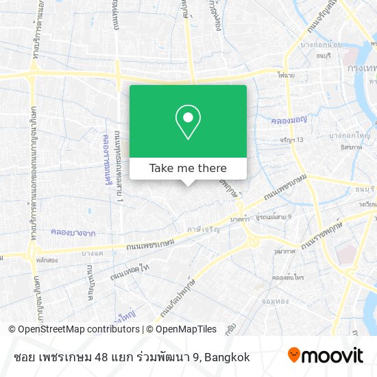 ซอย เพชรเกษม 48 แยก ร่วมพัฒนา 9 map