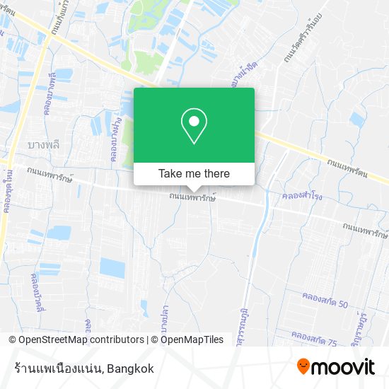 ร้านแพเนืองแน่น map