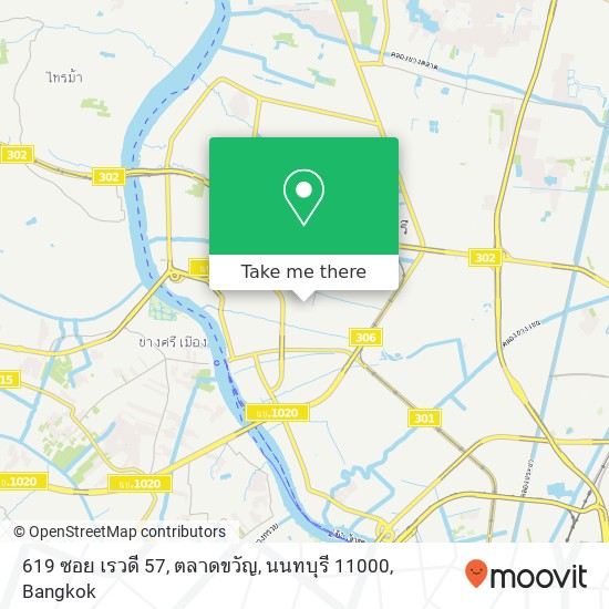 619 ซอย เรวดี 57, ตลาดขวัญ, นนทบุรี 11000 map