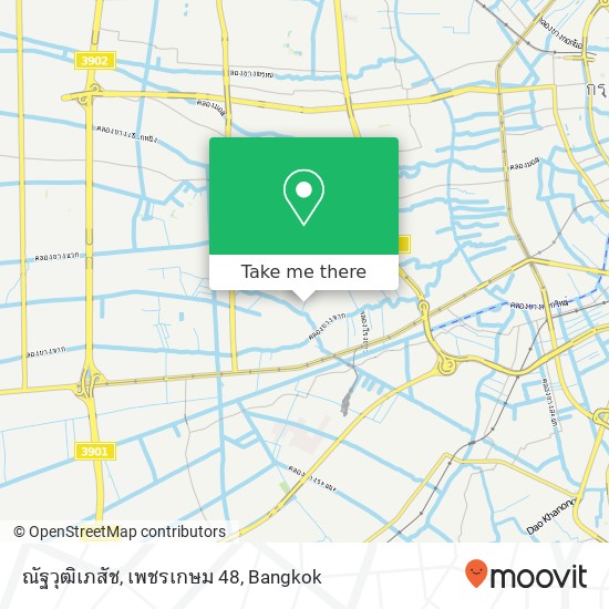 ณัฐวุฒิเภสัช, เพชรเกษม 48 map