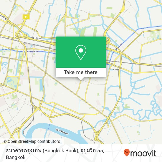 ธนาคารกรุงเทพ (Bangkok Bank), สุขุมวิท 55 map