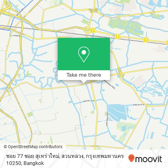 ซอย 77 ซอย สุเหร่าใหม่, สวนหลวง, กรุงเทพมหานคร 10250 map